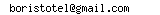 [E-mail address image]