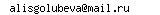 [E-mail address image]