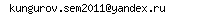 [E-mail address image]