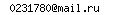 [E-mail address image]