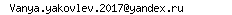[E-mail address image]