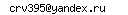 [E-mail address image]