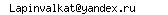 [E-mail address image]