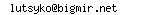 [E-mail address image]