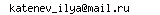 [E-mail address image]