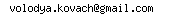 [E-mail address image]