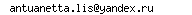[E-mail address image]