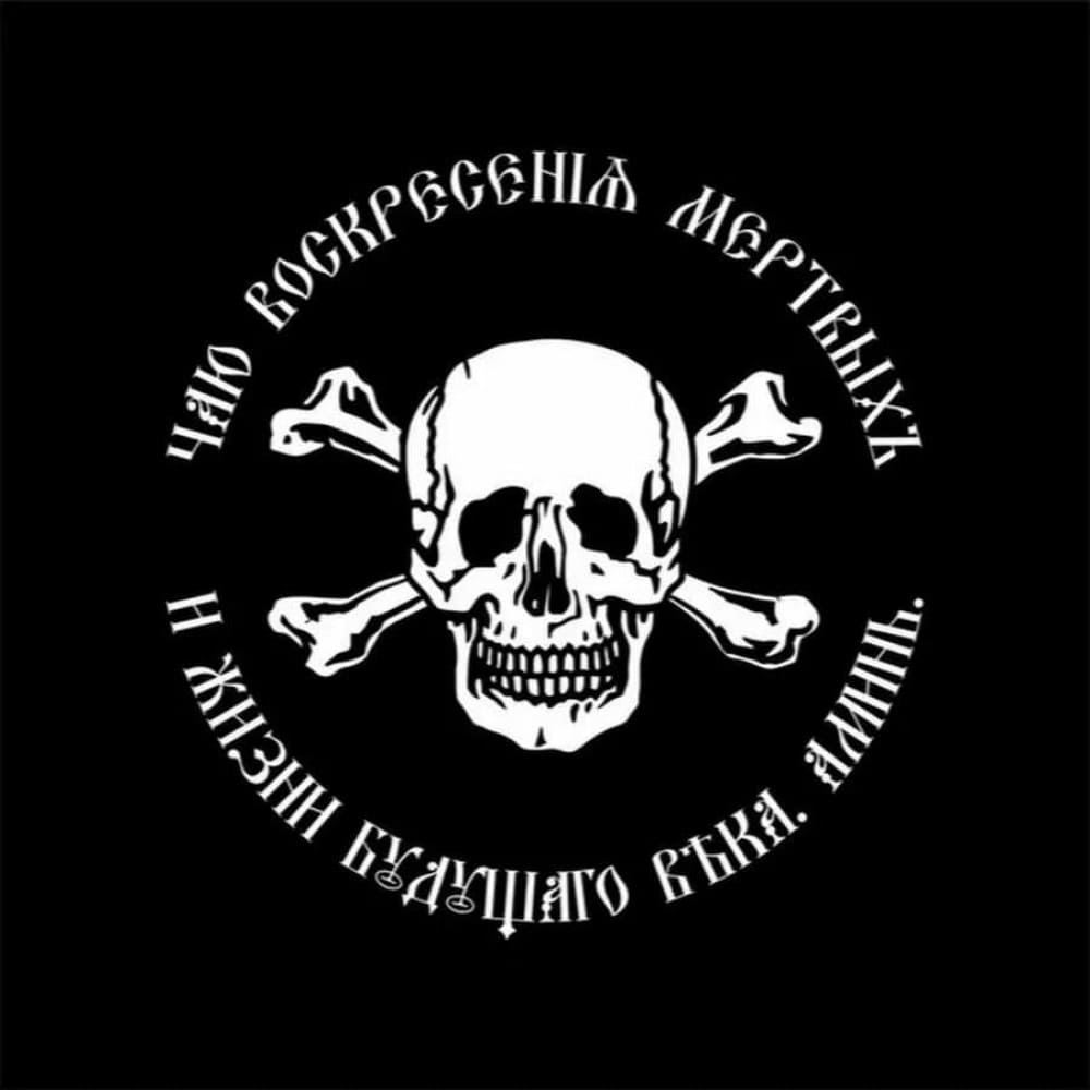 Аватар игрока